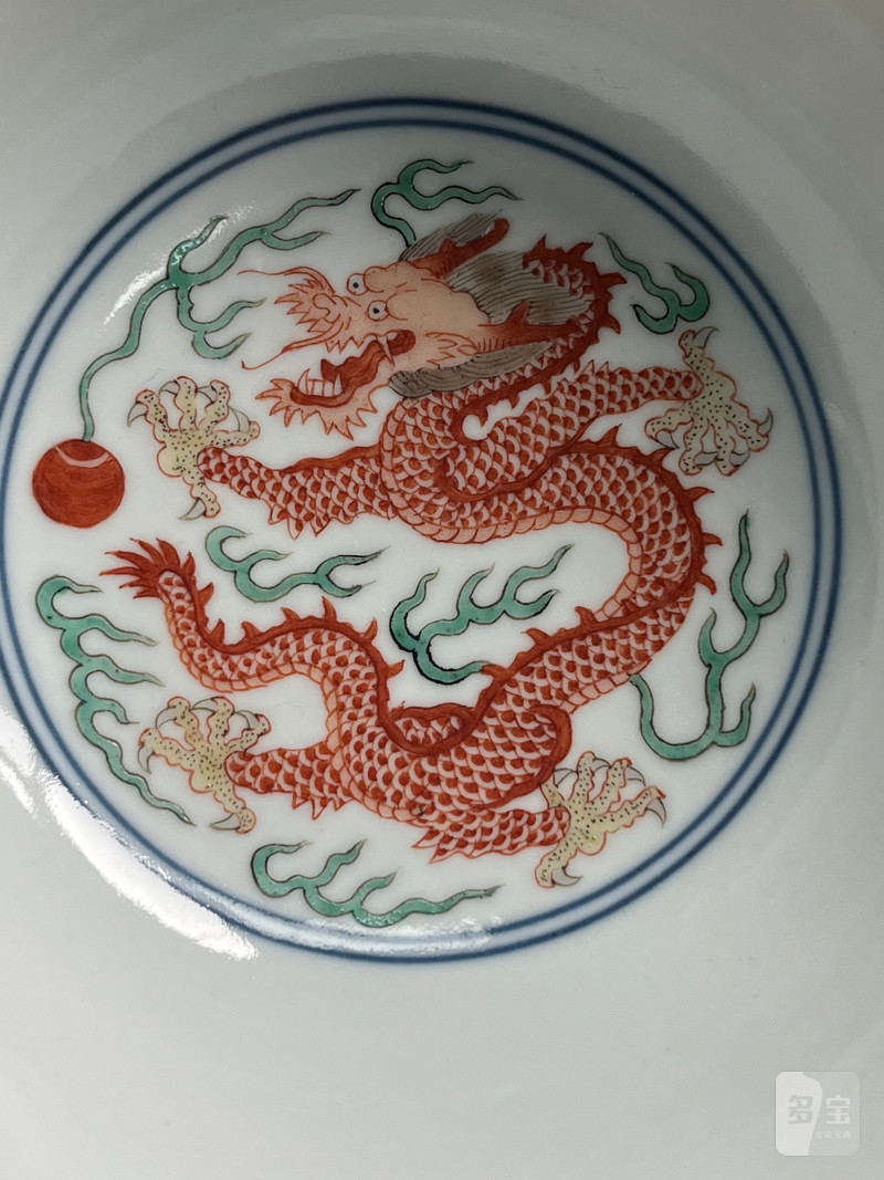清道光  五彩龙凤纹碗 - 图14